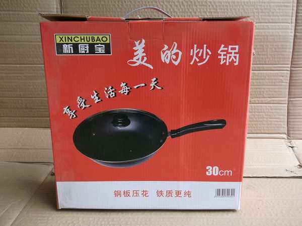 新厨宝美的炒锅