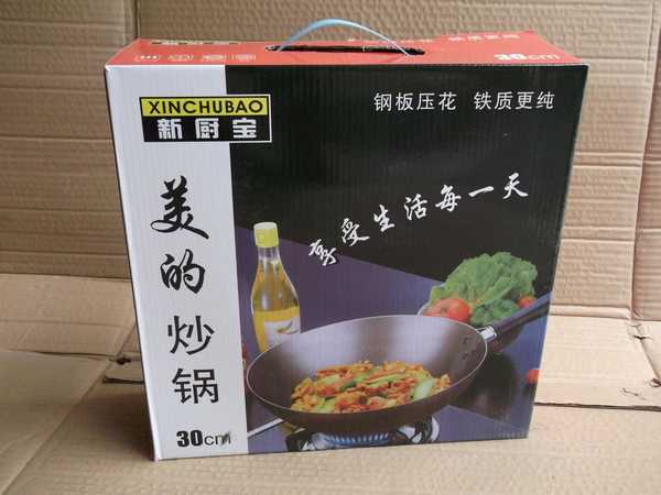 新厨宝美的炒锅