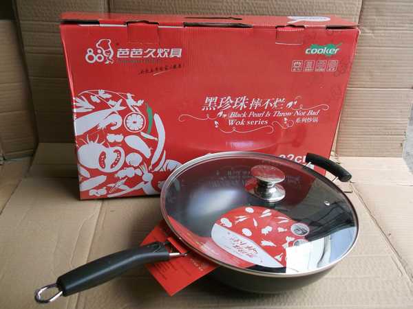 礼盒装 889黑珍珠炒锅2