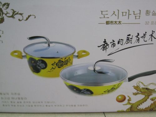 都市太太套装