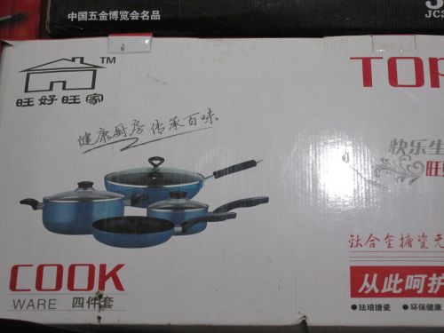 旺好旺家 四件套