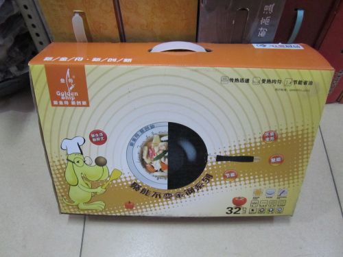 金舟热能锅
