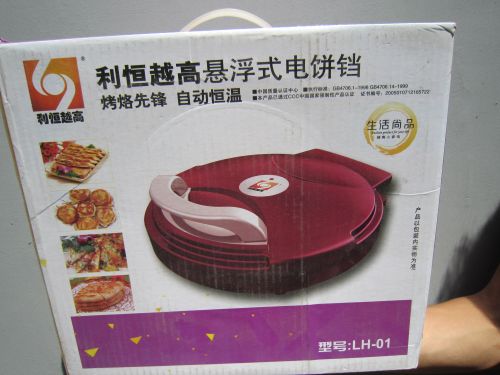 利恒818彩色电饼铛
