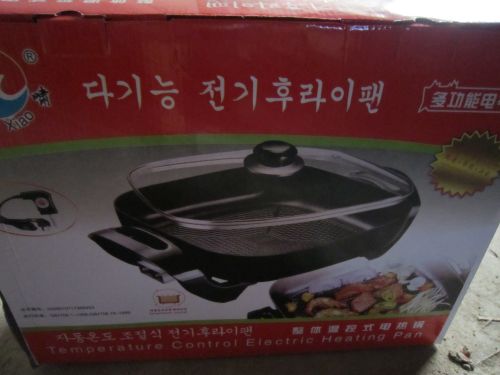 方型电煎锅
