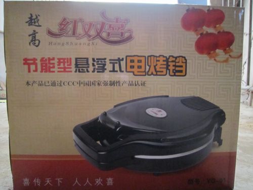 红双喜电饼铛