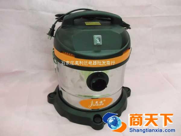 专业工业吸尘器