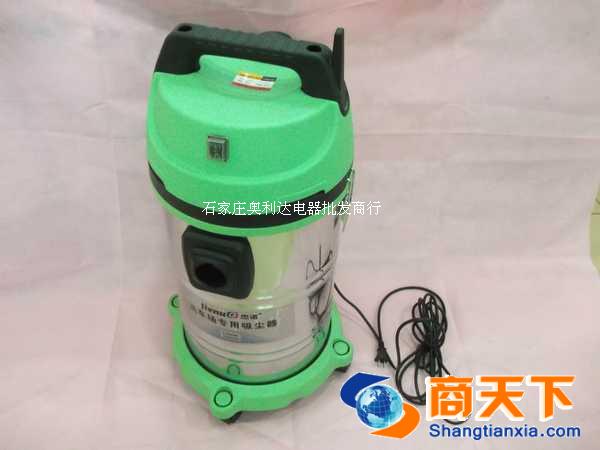 专用洗车吸尘器