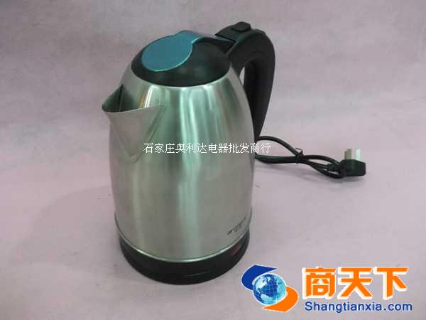 半球 电热壶