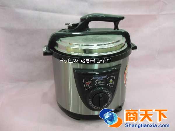 半球电压力锅机械版