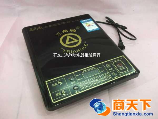 三角牌 电磁炉