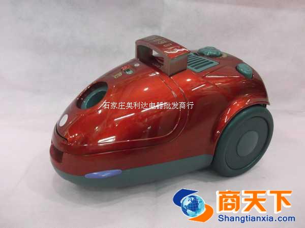吸尘器1250W