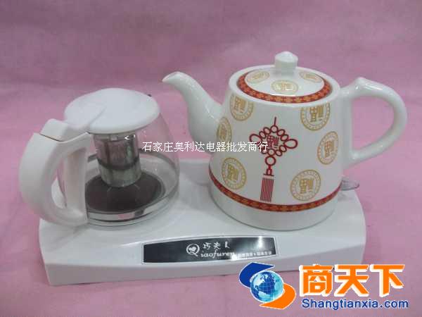 索爱 电热壶