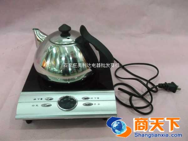 上海希贵茶炉