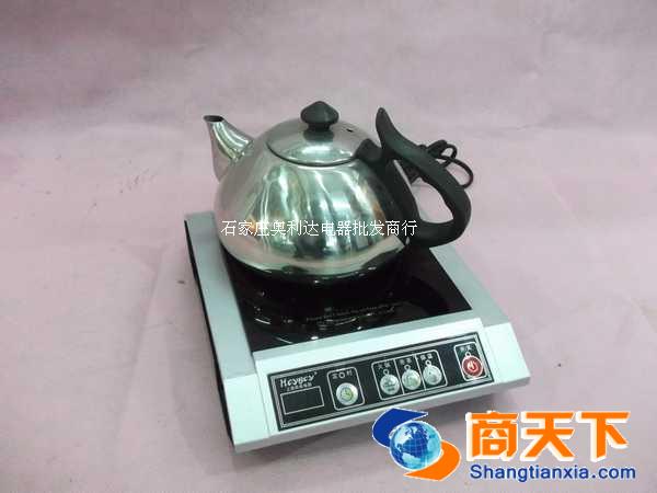 上海希贵茶炉