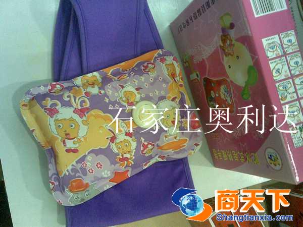 电热暖手器