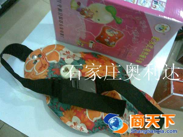 电热暖手器