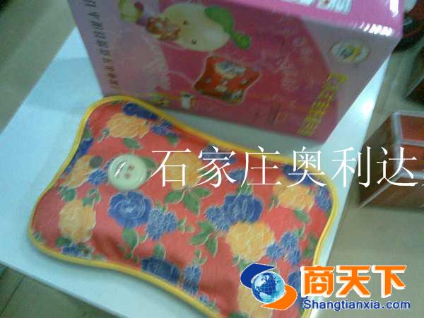 电热暖手器
