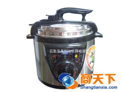 半球电压力锅