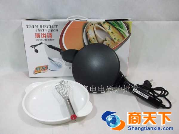 电薄饼铛