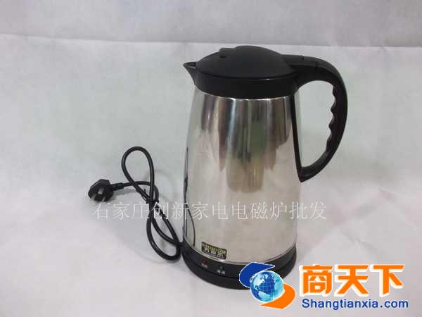 苏泊尔 电热壶