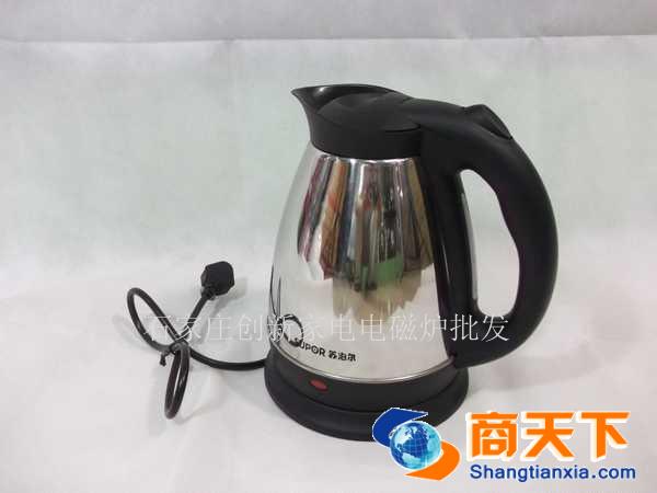 苏泊尔 电热水壶