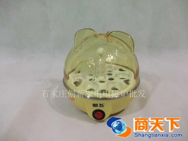 新飞 煮蛋器