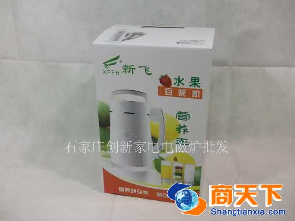 新飞 水果豆浆机