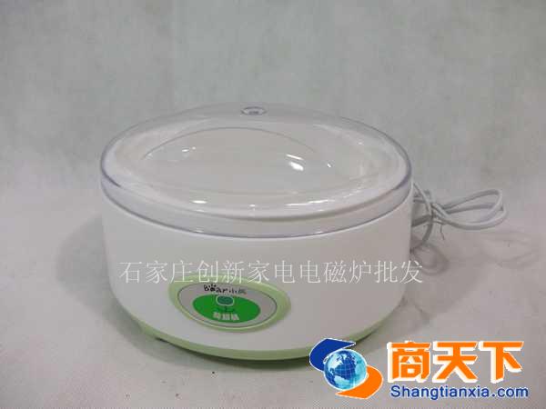 小熊酸奶机