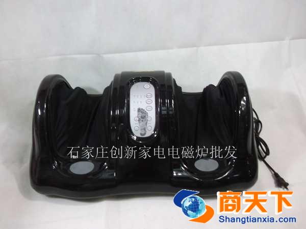 健尔马 足疗机
