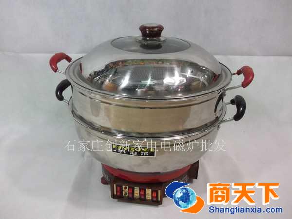 苏泊尔 多用锅