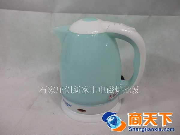 半球 电热壶