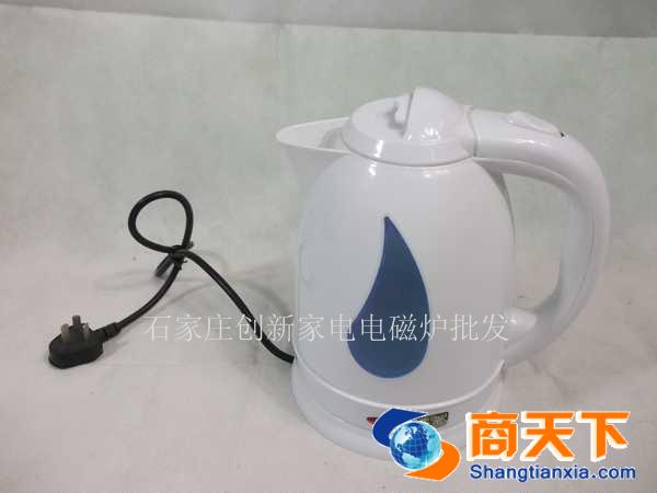苏泊尔 电热壶