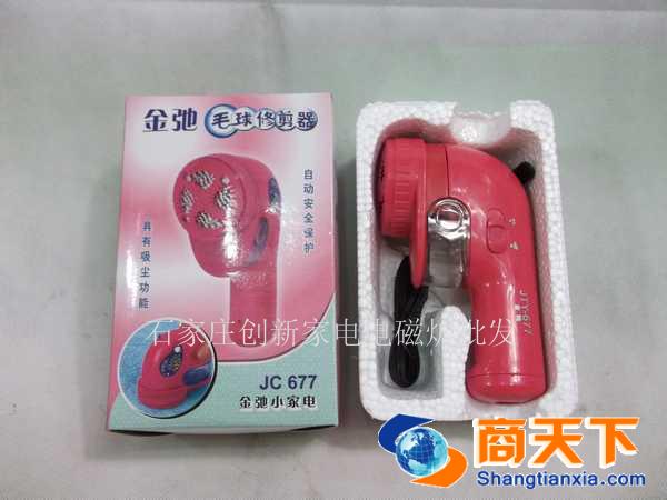 金驰JC677