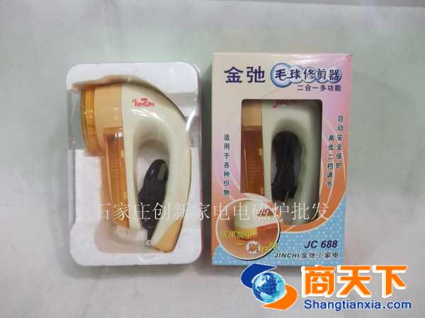 金驰JC688