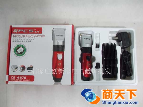 超顺CS6878