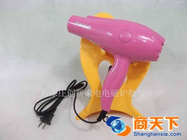 平迅547