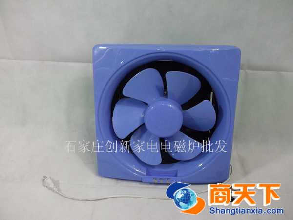 钻石换气扇