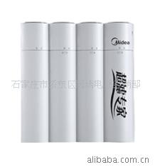 石家庄家用净水器团购