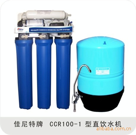 石家庄商用净水器批发
