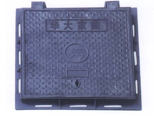 球墨方形井盖