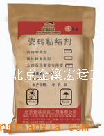 河北沧州市粘结剂厂家