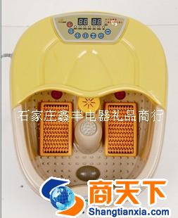足浴盆