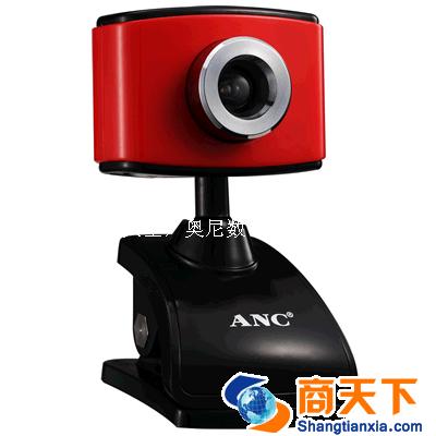 ANC-C288