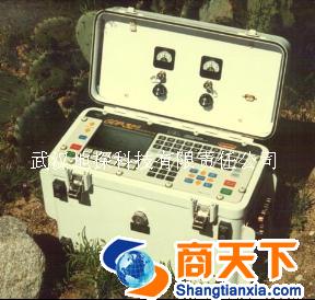 武汉地探 多功能电法仪