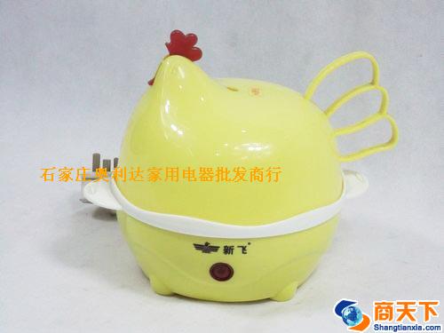 新飞煮蛋器