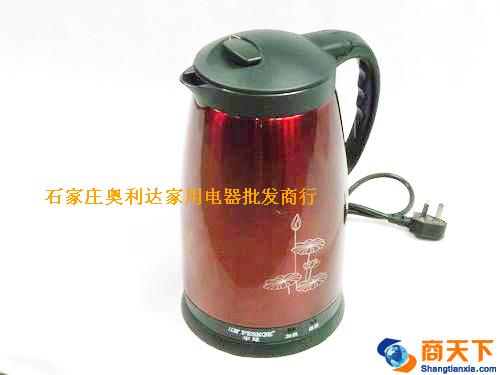 半球电热壶 红色