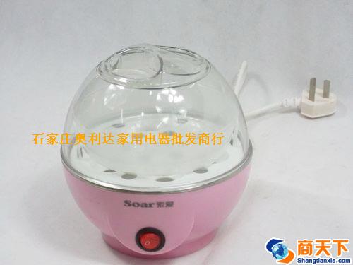 索爱煮蛋器 粉红色