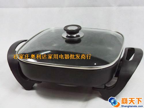 锅