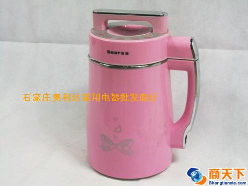 索爱豆浆机 粉红色