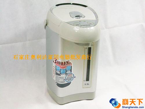半球电热壶 5.5L 白色
